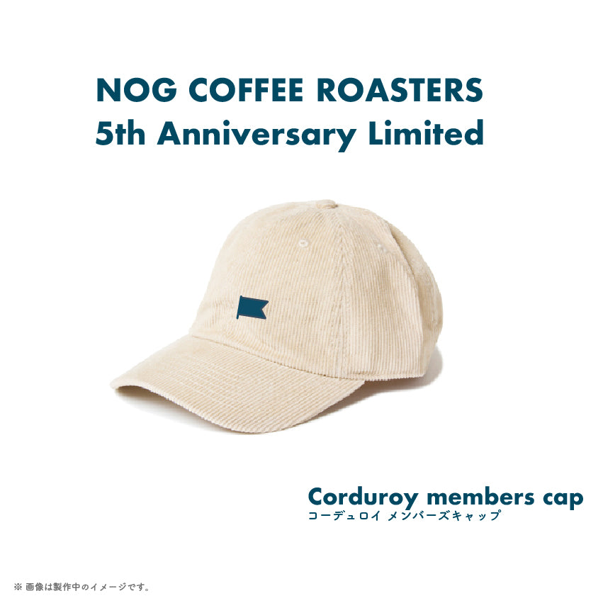【5周年記念】コーデュロイ メンバーズキャップ