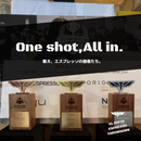 エスプレッソ競技会「EL Rocio Espresso Throwdown」