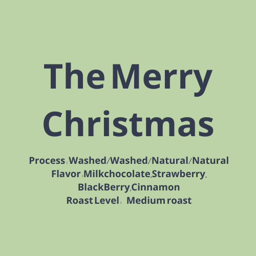 クリスマスブレンド The Merry Christmas 【中煎り】
