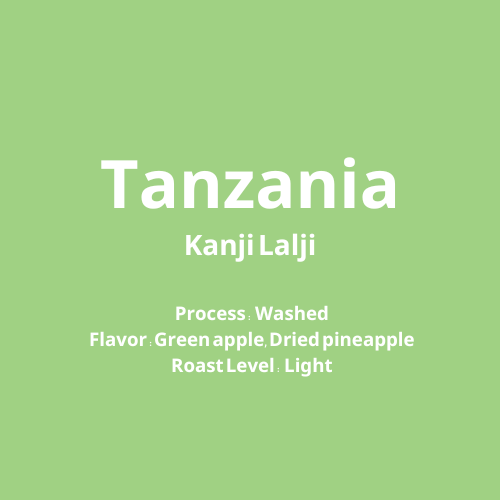 タンザニア Kanji Lalji Washed【浅煎り】