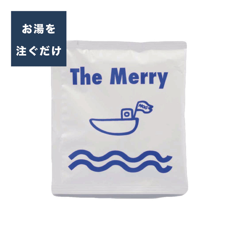 [お湯を注ぐだけ] DIP COFFEE BAG  The Merry